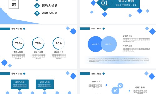 蔬菜营养成分表100克-蔬菜营养ppt网 - 蔬菜营养价值最高的是什么菜,蔬菜营养PPt